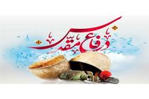 دفاع مقدس؛ الگوی جاودانه مقاومت ملت ایران در صیانت از استقلال و امنیت کشور