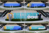 نماد هفدهمین نمایشگاه تخصصی قطعات خودرو و صنایع وابسته رونمایی شد