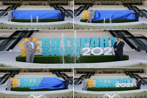 نماد هفدهمین نمایشگاه تخصصی قطعات خودرو و صنایع وابسته رونمایی شد