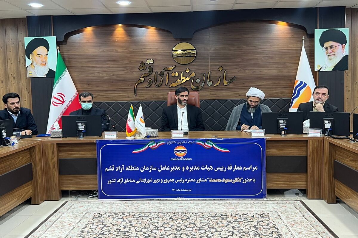 محمد