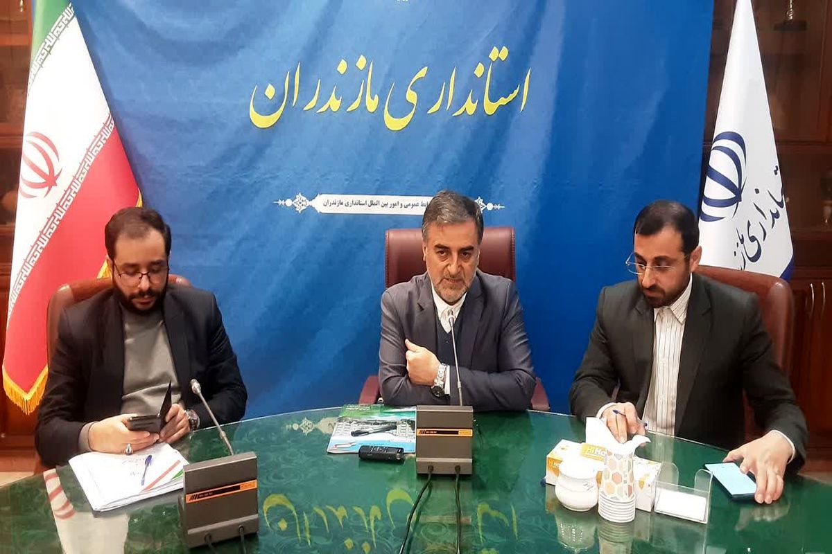 استاندار مازندران در نشست خبری با رسانه ها