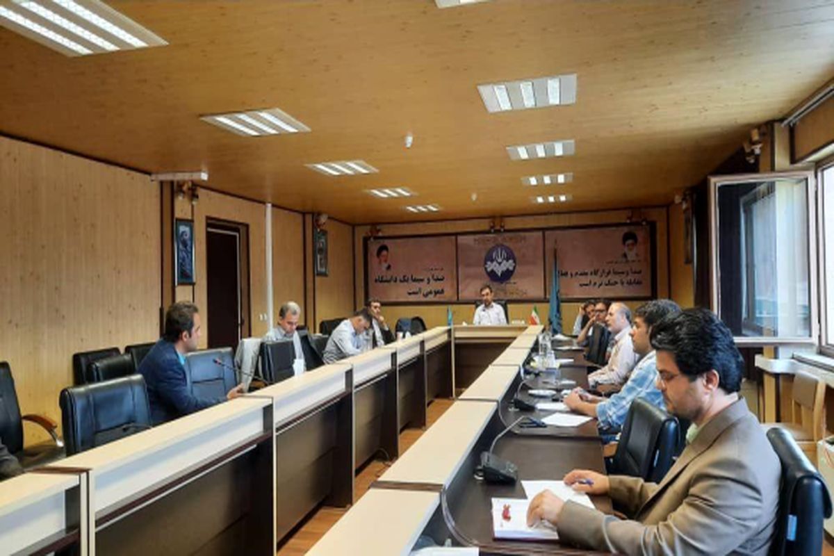 برگزاری اتاق فکر در صداوسیما