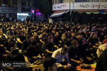 آغاز کار ادارات در روزهای شنبه و چهارشنبه آینده با دو ساعت تاخیر 