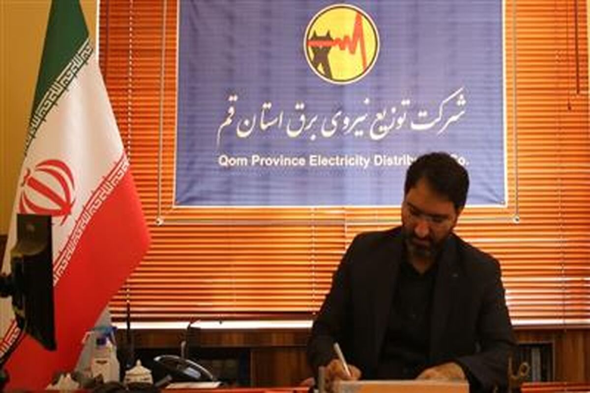 یوسف صادقی