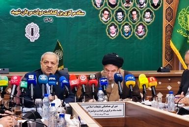 تدوین «مکتب مدیریتی دولت تراز» مهم‌ترین مأموریت ستاد دولتمردان شهید است