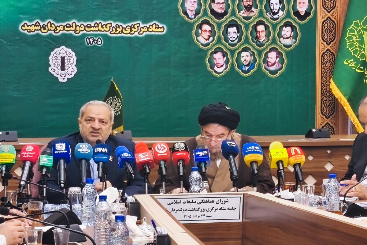 علیرضا کاظمی