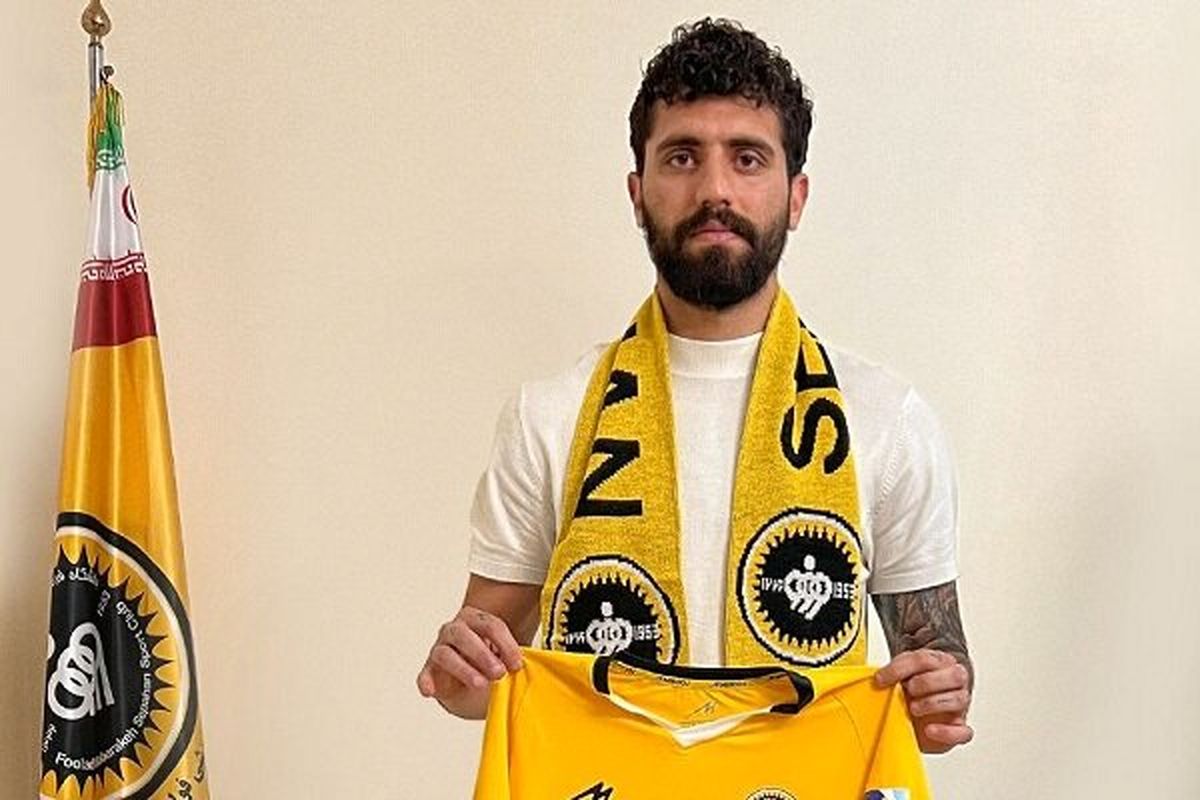 محمد دانشگر