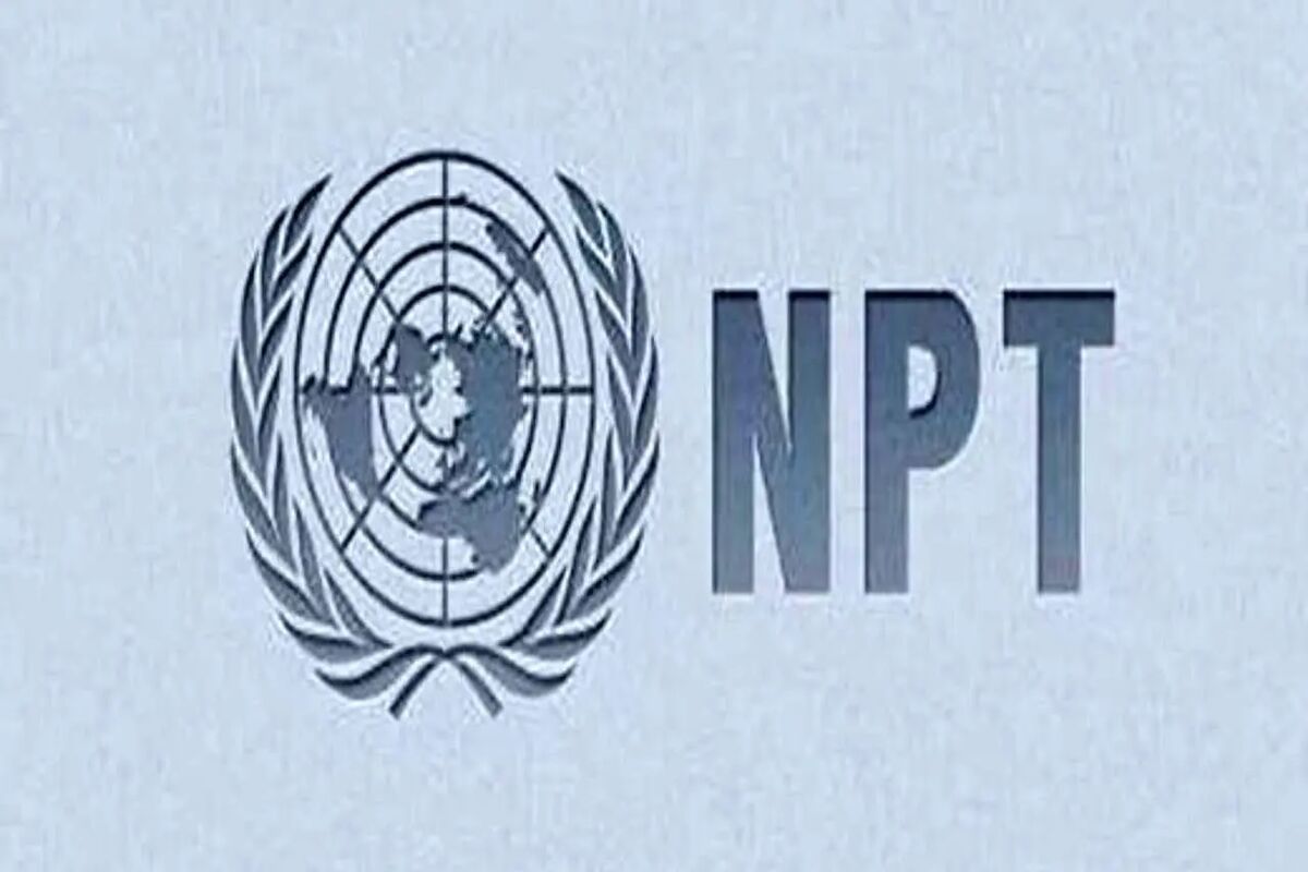 NPT