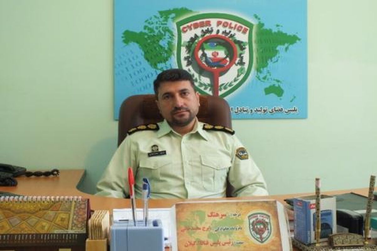 ایرج-محمدخانی