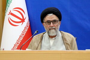 وزارت اطلاعات جهت همکاری با حفاظت‌ و اطلاعات قوه قضائیه  آمادگی  دارد