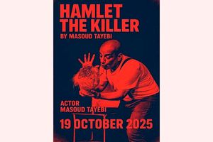 «هملتِ قاتل» به ‌آنکارا می‌رود