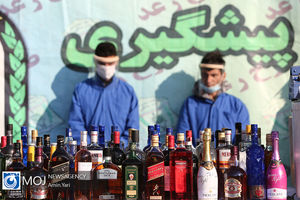 چهل و یکمین مرحله از اجرای طرح رعد