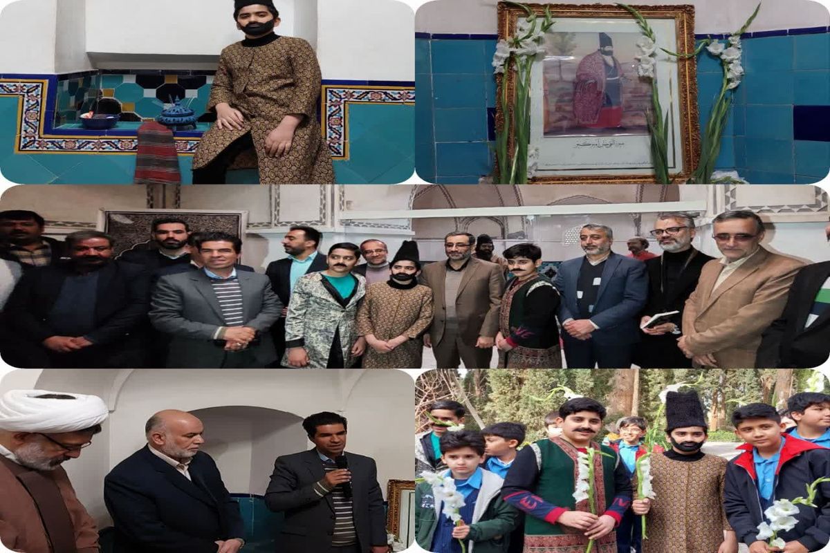 محل شهادت امیرکبیر