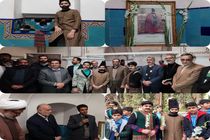 محل شهادت امیرکبیرتوسط دانش آموزان درباغ فین کاشان گلباران شد