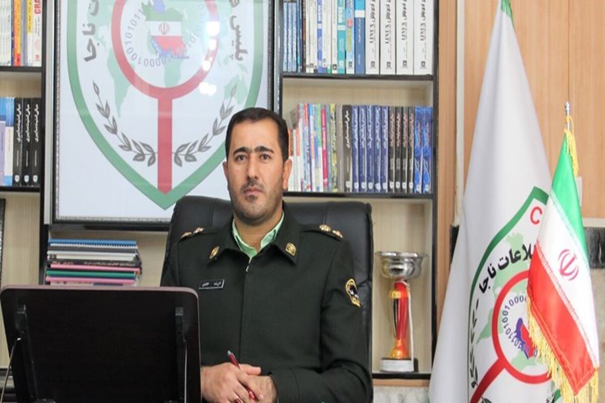 سرهنگ علیرضا یعقوبی