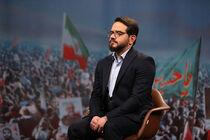 پخش برنامه ای با موضوع انقلاب از شبکه سه سیما