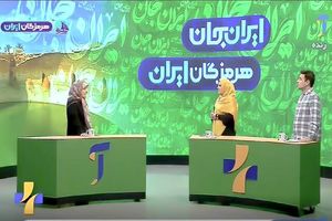 شناسایی شایعات به نوجوانان آموزش داده می‌شود