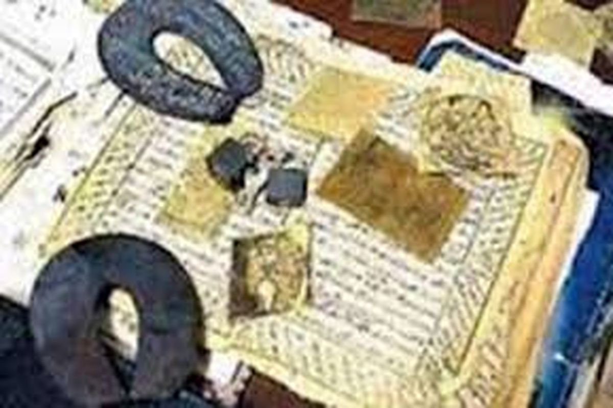 اصفهان- فالگیری