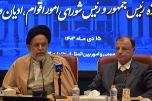 رویکرد دولت چهاردهم بکارگیری نخبگان اقوام و مذاهب است
