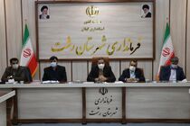 لزوم ارتقاء کیفیت آموزش در مهد های کودک / شناساندن فرصت ها و آسیب های فضای مجازی به دانش آموزان