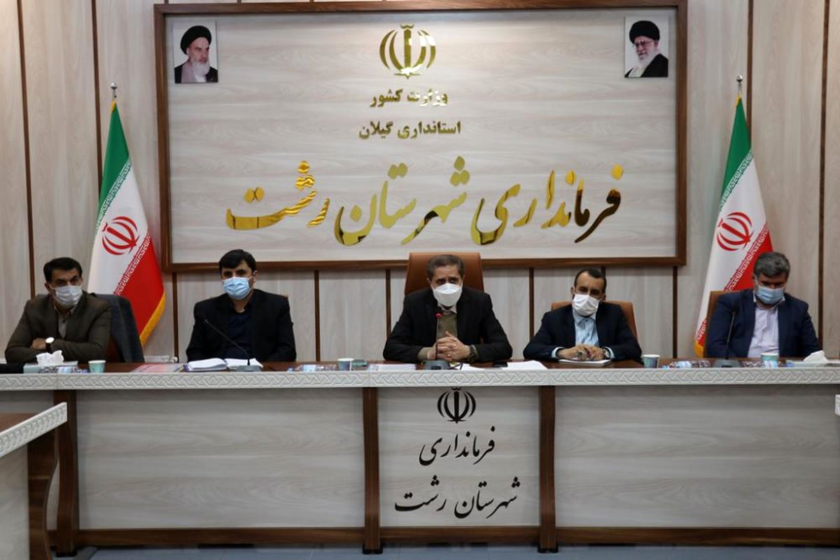 مهد‌های کودک