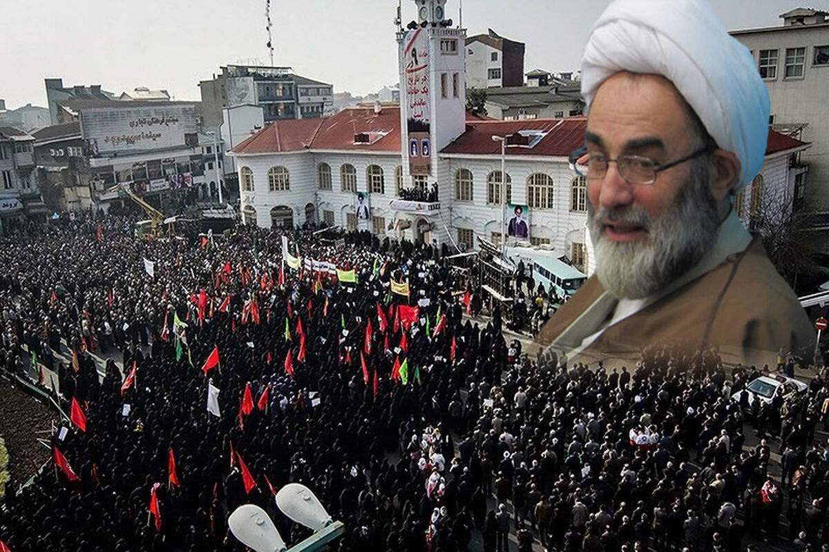 بیانیه نماینده ولی‌فقیه در استان گیلان
