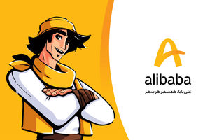 هتل شباویز کیش: اقامت مقرون‌به‌صرفه، نزدیک به زیبایی‌های طبیعی