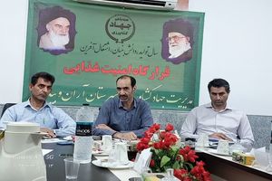 افزایش 3 برابری اعتبارات جهاد کشاورزی آران و بیدگل درسال 1402