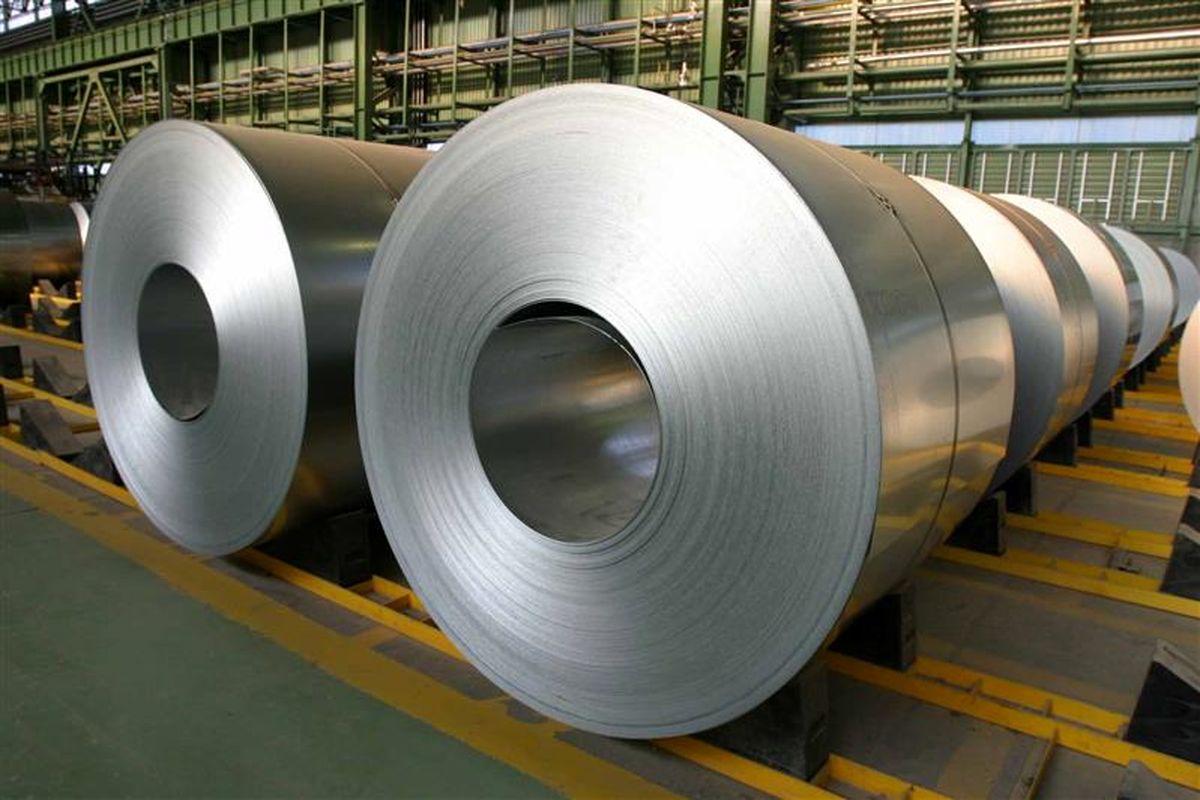 فولاد مبارکه اصفهان