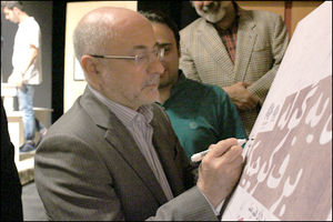 قدردانی مرادخانی از «مهرواره تئاتر»