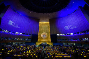 اتحادیه اروپا خواستار صدور ویزای هیات فلسطینی توسط  آمریکا شد
