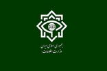 دستگیری عوامل آتش زدن مساجد، بانک‌ها و فروشگاه‌ها در کیش