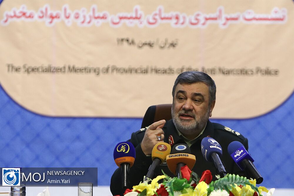 نشست سراسری روسای پلیس مبارزه با مواد مخدر / حسین اشتری