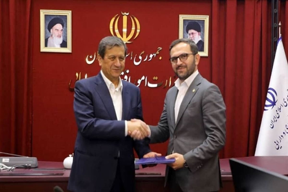 بانک کشاورزی