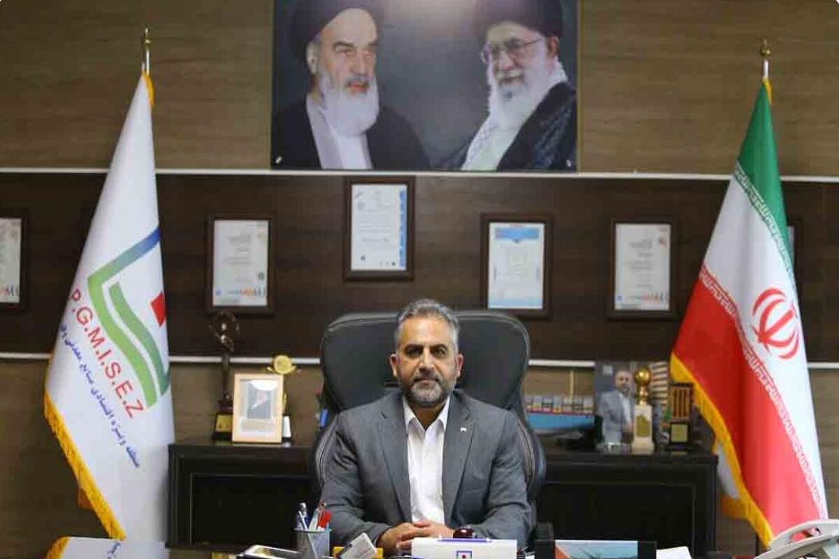 خلج طهرانی