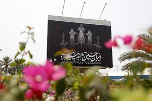 عزاداری هیئت محبین الحسین (ع) در شب هشتم ماه محرم + فیلم