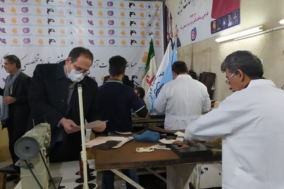 کفش چرم