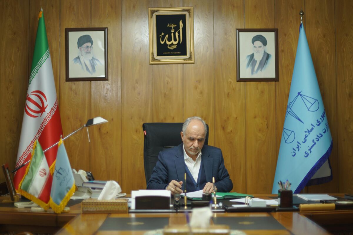 وزیر دادگستری