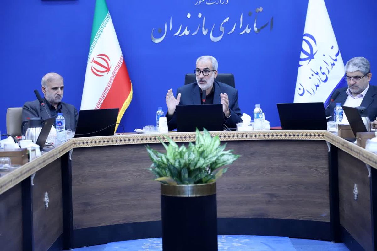 استاندار مازندران 