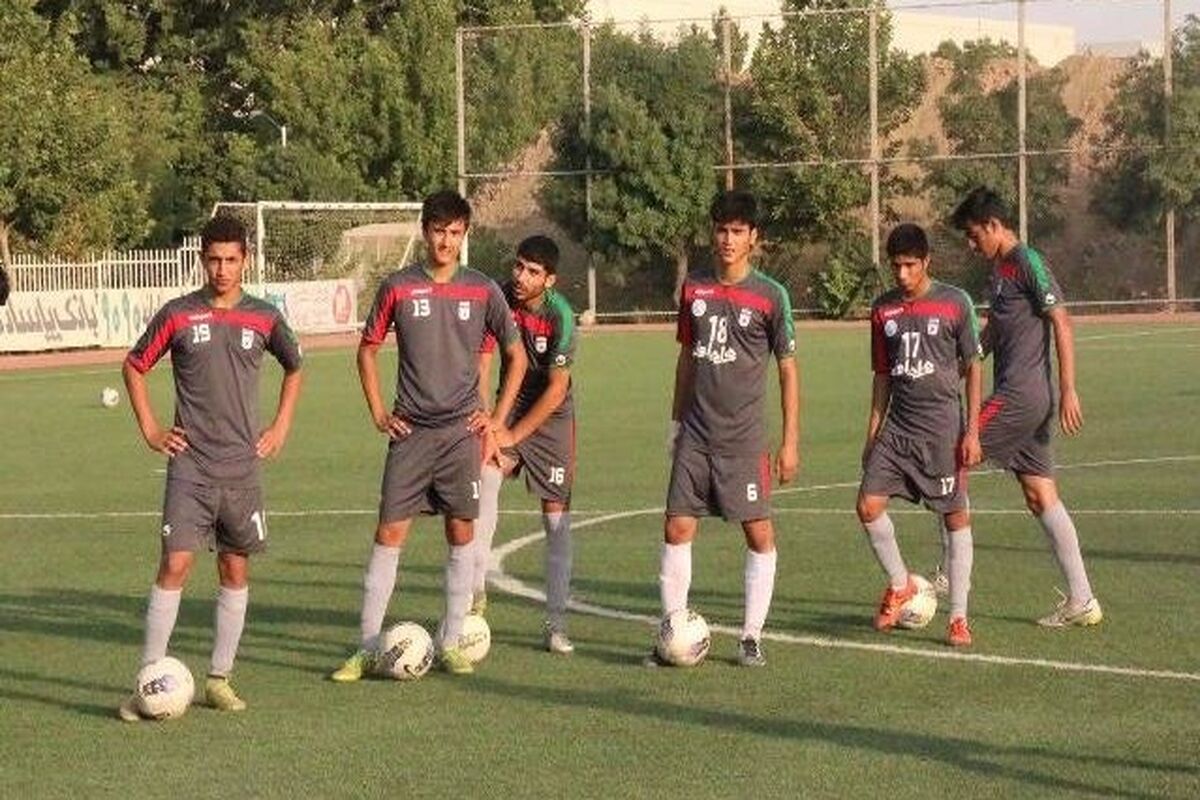 تیم ملی نوجوانان