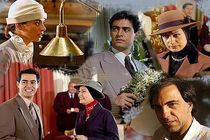 مدار صفر درجه در شبکه چهار