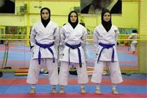 ۱۹ مرداد؛ رقابت دختران کاراته‌کار برای حضور در رقابت‌های جهانی