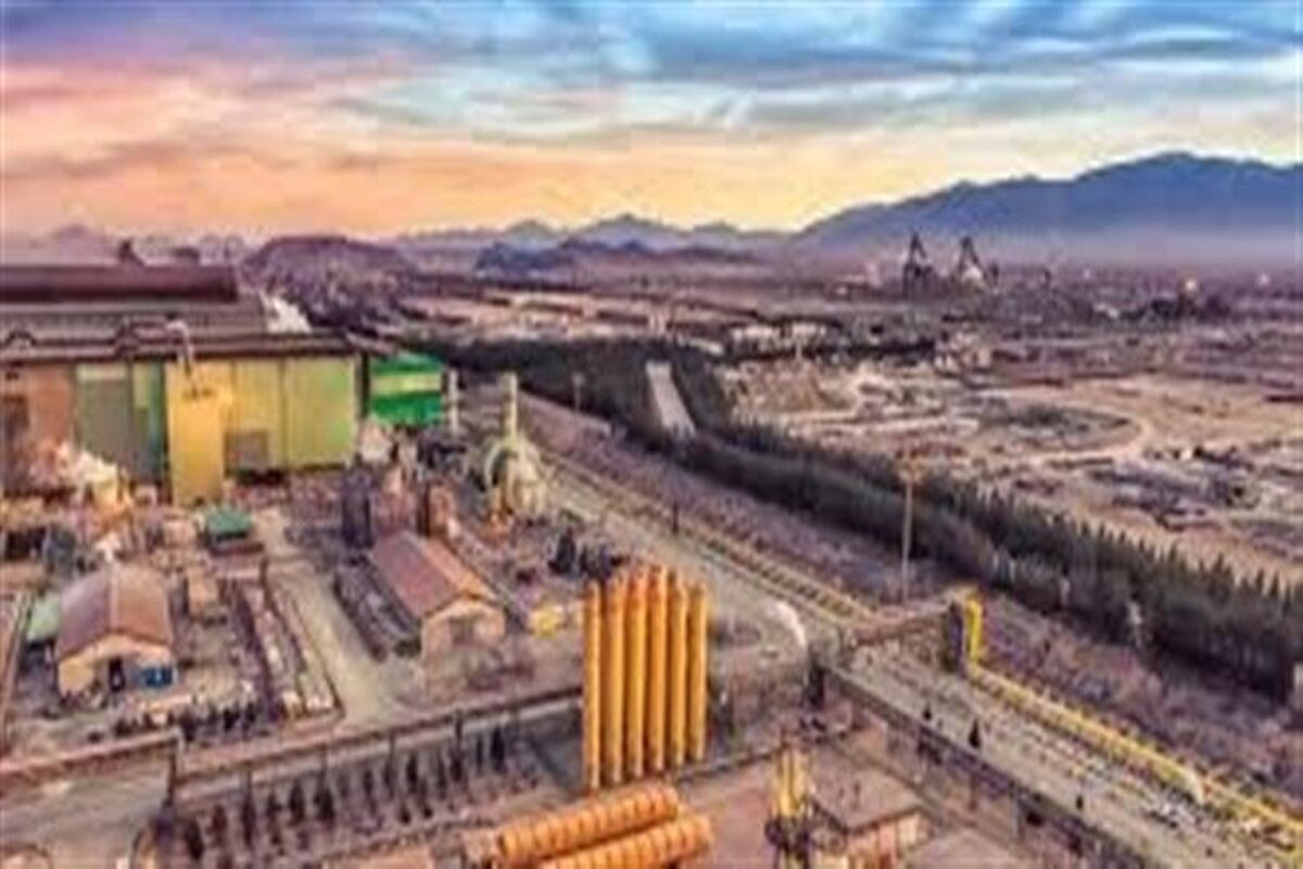 فولاد مبارکه اصفهان
