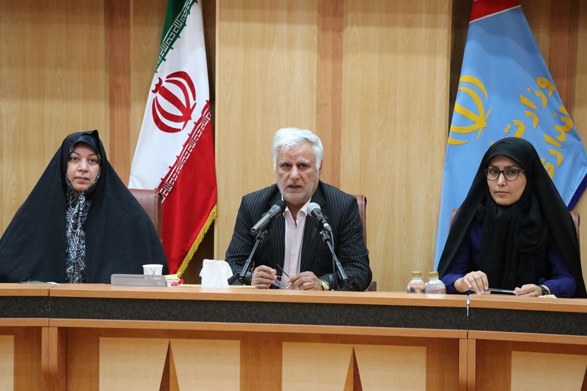 همایش عفاف و حجاب