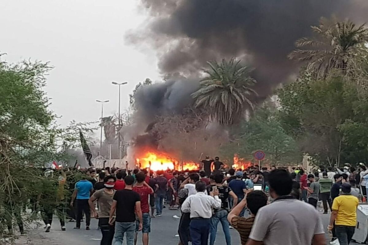 اعتراضات بصره