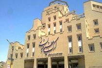 برنامه‌ریزی مدونی برای ساخت ارگ جهان‌نما وجود نداشته است