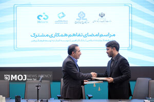امضا تفاهم نامه میان موسسه کمک به توسعه فرهنگ و هنر و بانک کارآفرین