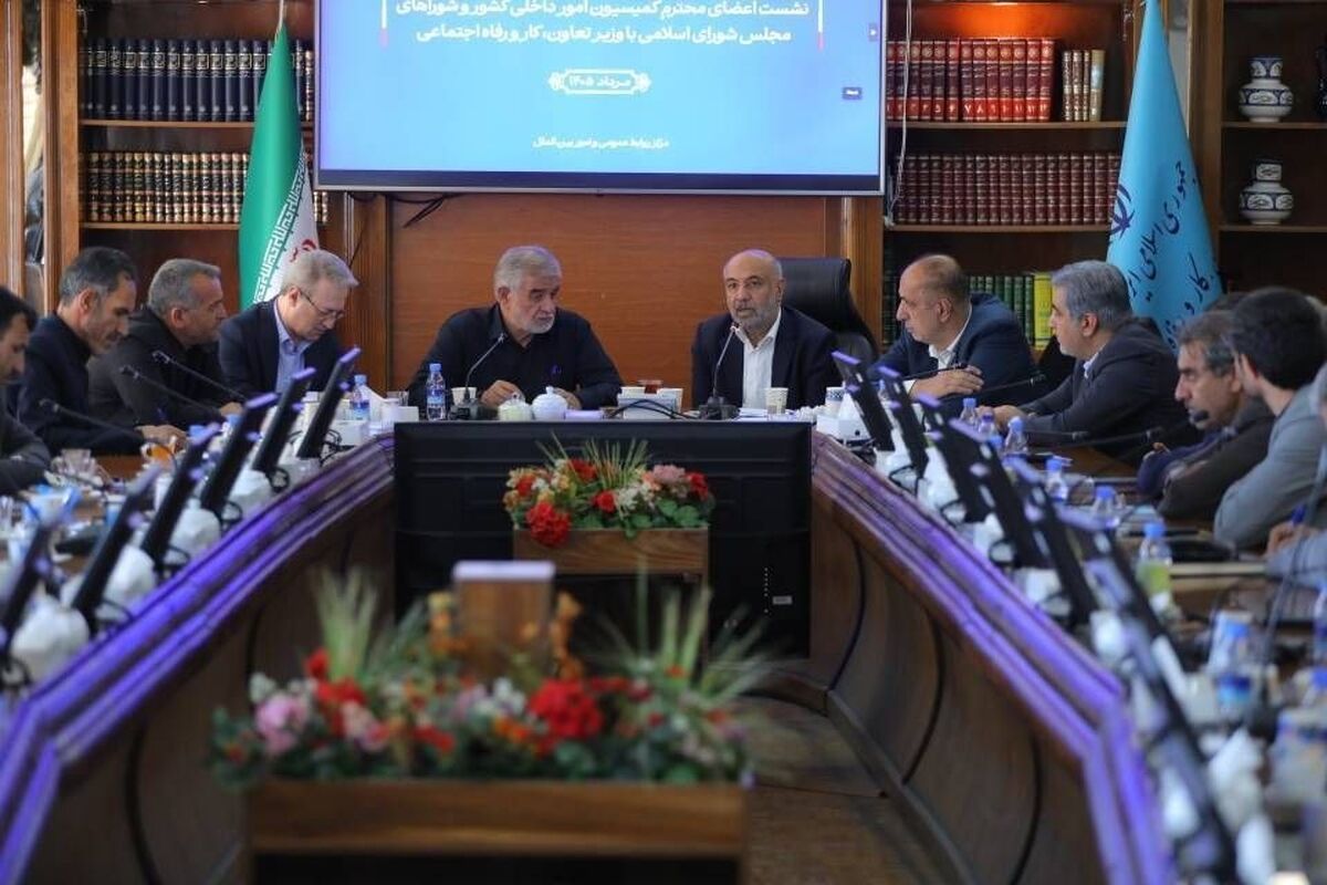 میدری
