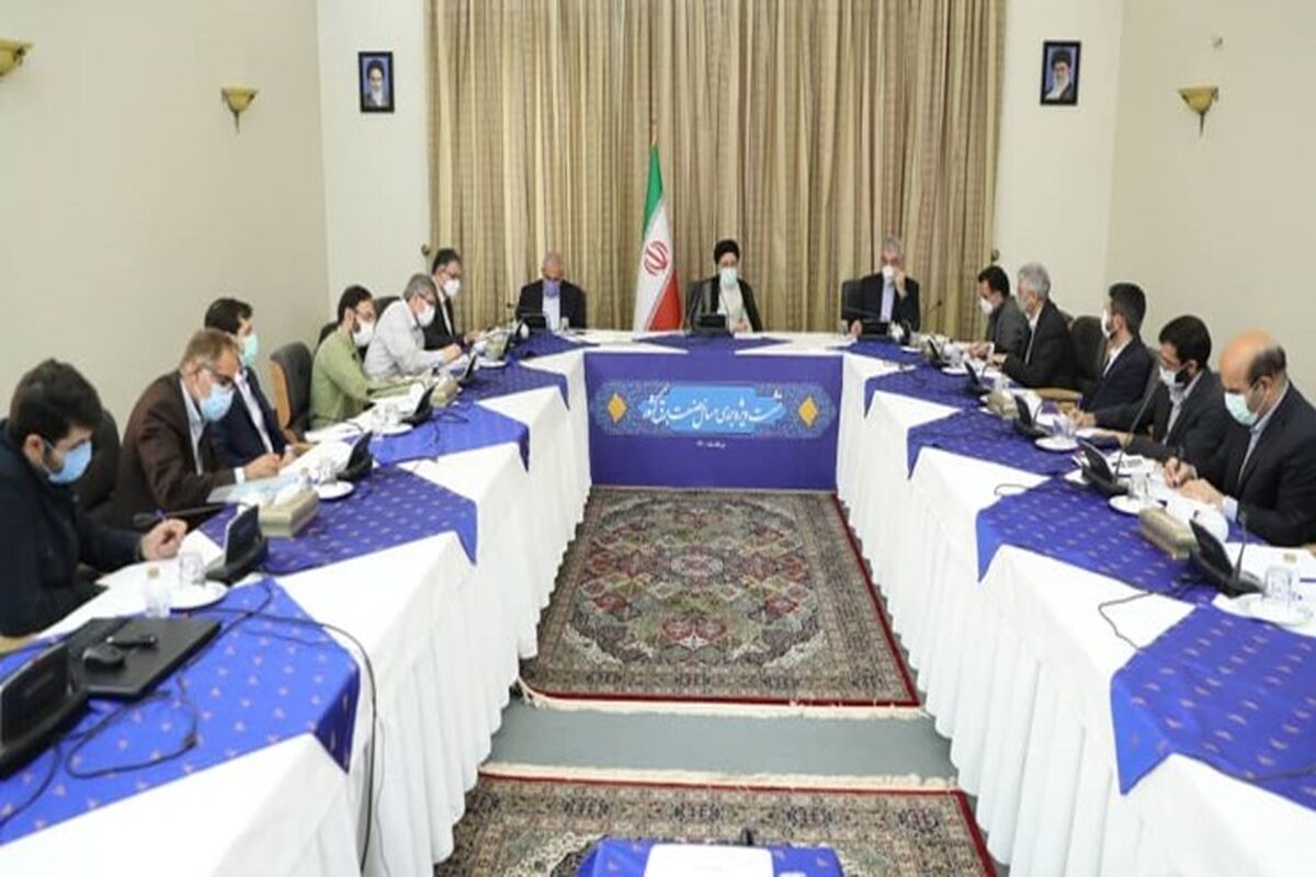 رییسی