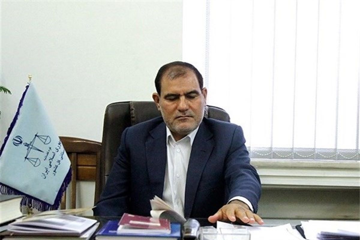 عبدالصمد خرم آبادی معاون دادستان کل کشور 